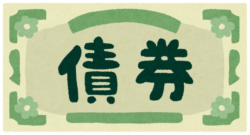 f:id:randompotato:20160608223003j:plain