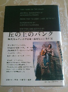 f:id:rangebreakout:20151206114819j:plain f:id:rangebreakout:20151206114819j:plain