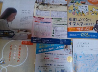 f:id:rangebreakout:20151210142111j:plain f:id:rangebreakout:20151210142111j:plain