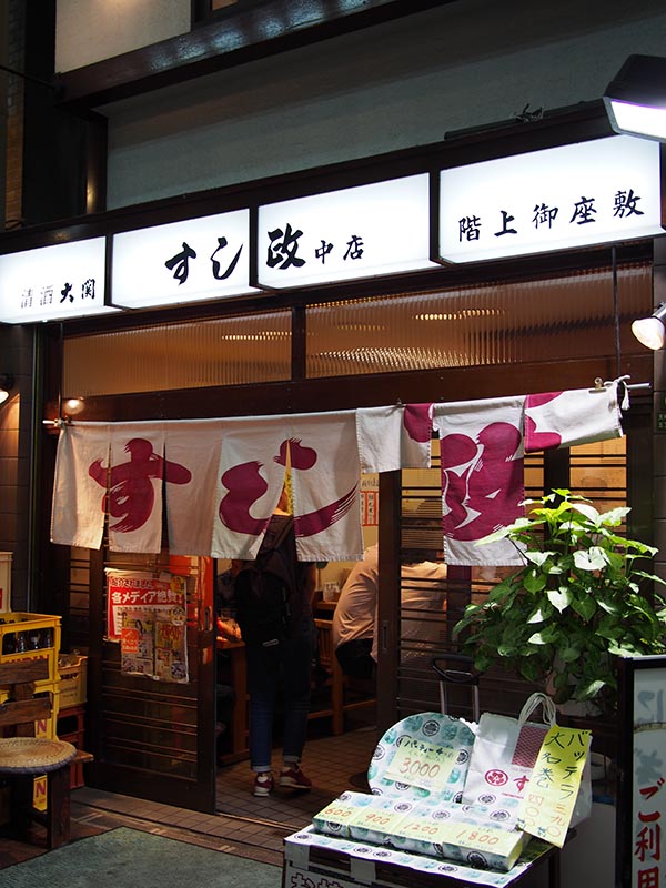 f:id:rankingwatcher:20150915224418j:plain f:id:rankingwatcher:20150915224418j:plain