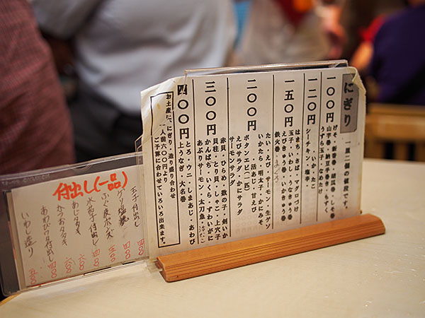 f:id:rankingwatcher:20150915225331j:plain f:id:rankingwatcher:20150915225331j:plain