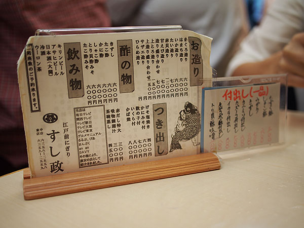 f:id:rankingwatcher:20150915225509j:plain f:id:rankingwatcher:20150915225509j:plain