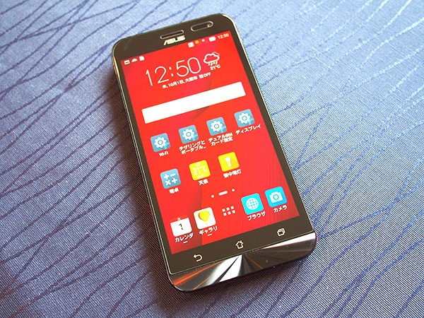 f:id:rankingwatcher:20151002105840j:plain f:id:rankingwatcher:20151002105840j:plain