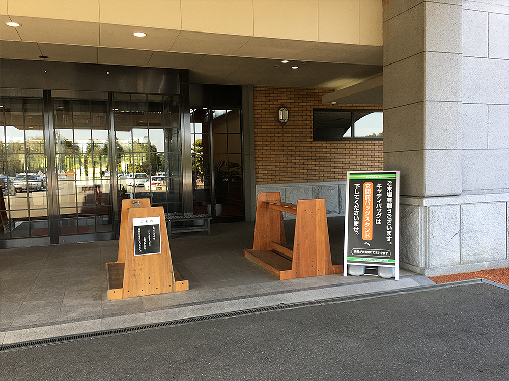 f:id:rankingwatcher:20160501162217j:plain f:id:rankingwatcher:20160501162217j:plain