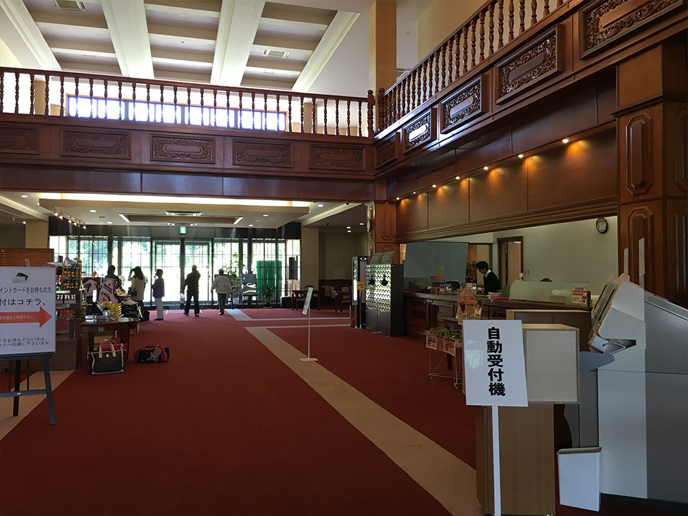 f:id:rankingwatcher:20160501162321j:plain f:id:rankingwatcher:20160501162321j:plain