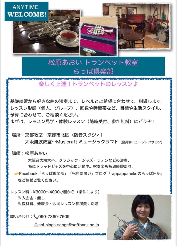 http://cdn-ak.f.st-hatena.com/images/fotolife/r/rappappaneko/20190305/20190305105540.jpg