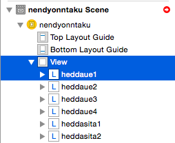 f:id:raptor36:20150805091116p:plain f:id:raptor36:20150805091116p:plain