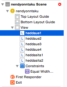 f:id:raptor36:20150805094636p:plain f:id:raptor36:20150805094636p:plain