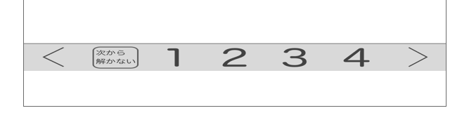 f:id:raptor36:20150805101034p:plain f:id:raptor36:20150805101034p:plain