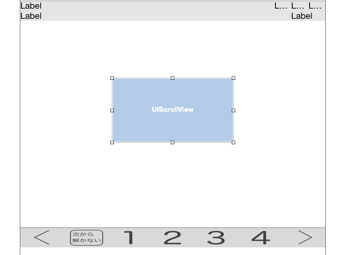 f:id:raptor36:20150805101321p:plain f:id:raptor36:20150805101321p:plain