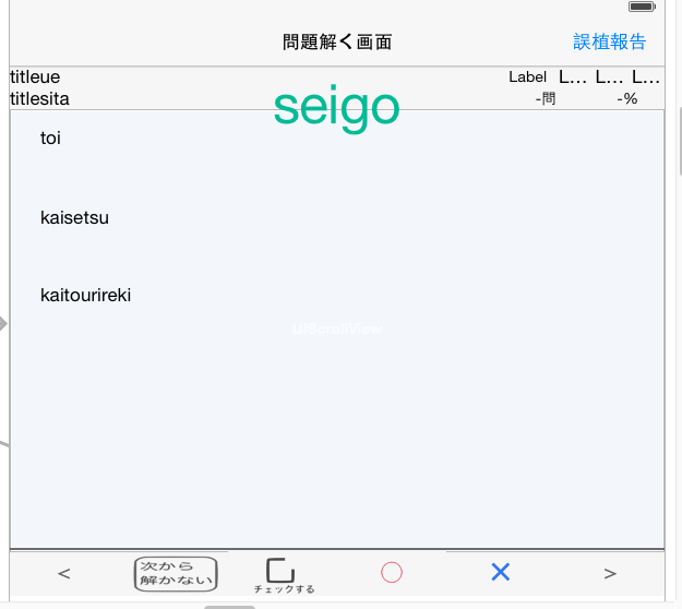 f:id:raptor36:20151121171530p:plain f:id:raptor36:20151121171530p:plain