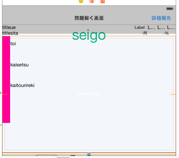 f:id:raptor36:20151121171532p:plain f:id:raptor36:20151121171532p:plain