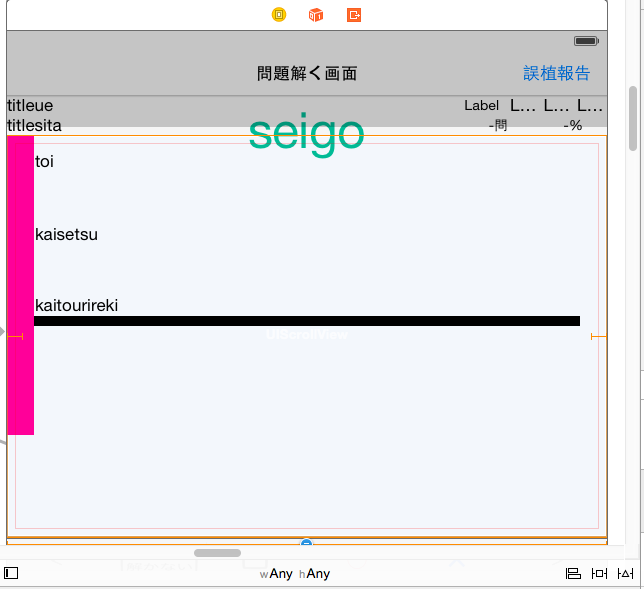 f:id:raptor36:20151121171539p:plain f:id:raptor36:20151121171539p:plain