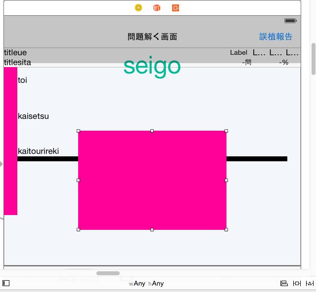 f:id:raptor36:20151121171540p:plain f:id:raptor36:20151121171540p:plain