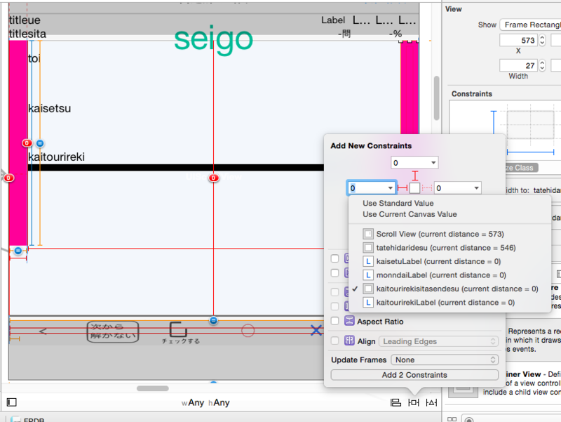 f:id:raptor36:20151121171541p:plain f:id:raptor36:20151121171541p:plain
