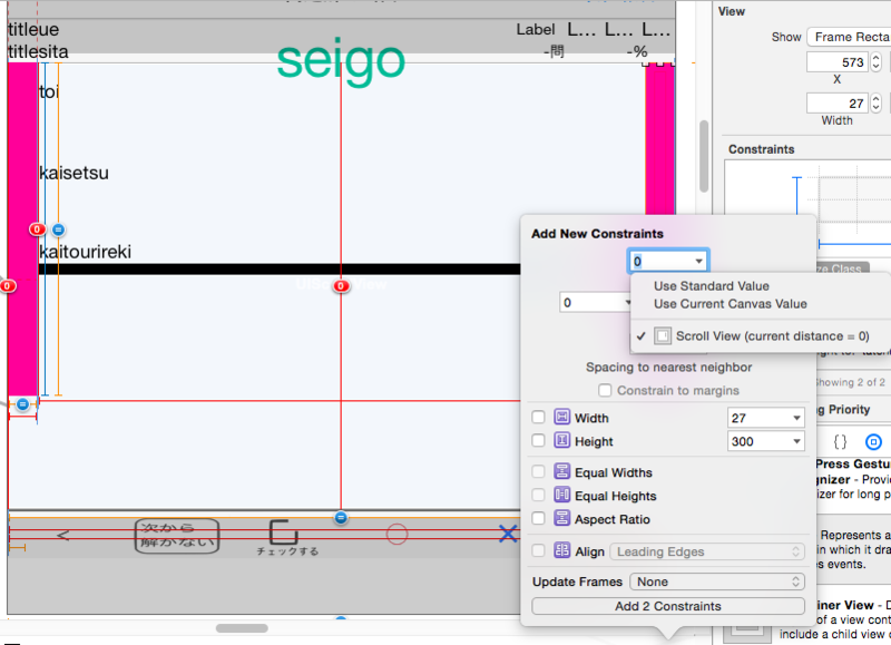 f:id:raptor36:20151121171542p:plain f:id:raptor36:20151121171542p:plain