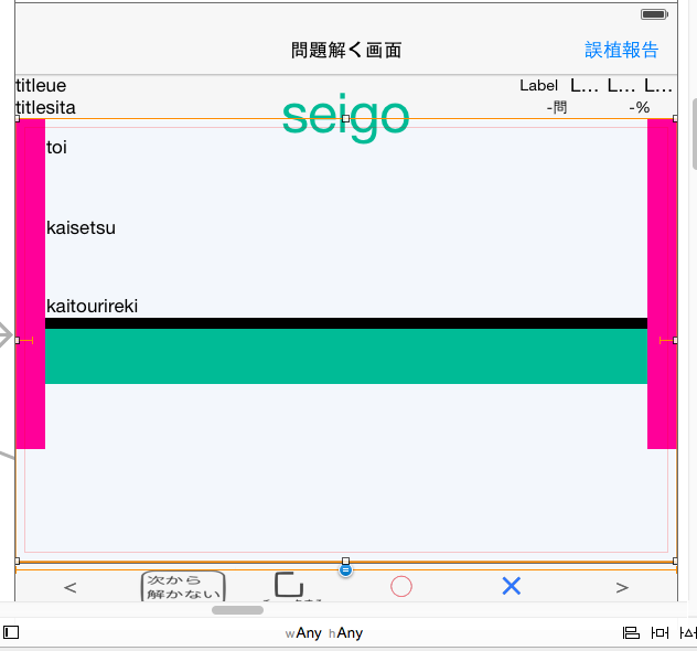 f:id:raptor36:20151121171545p:plain f:id:raptor36:20151121171545p:plain