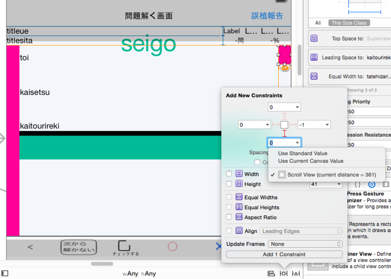 f:id:raptor36:20151121171546p:plain f:id:raptor36:20151121171546p:plain