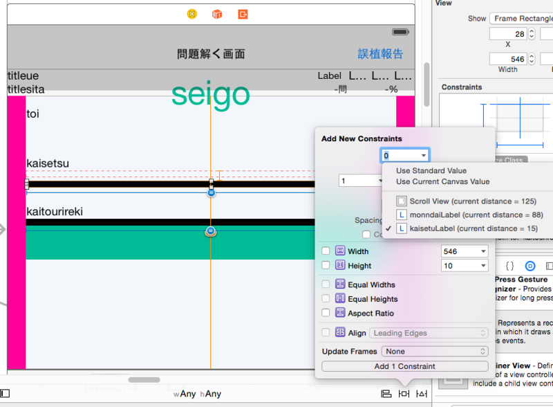 f:id:raptor36:20151121171548p:plain f:id:raptor36:20151121171548p:plain