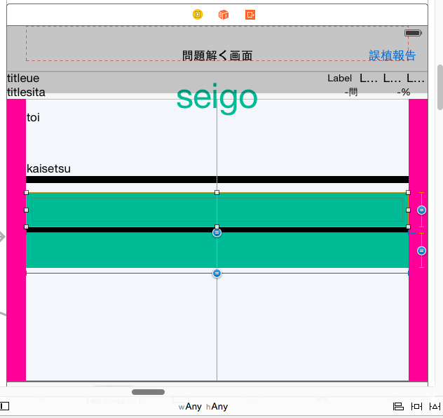 f:id:raptor36:20151121171550p:plain f:id:raptor36:20151121171550p:plain