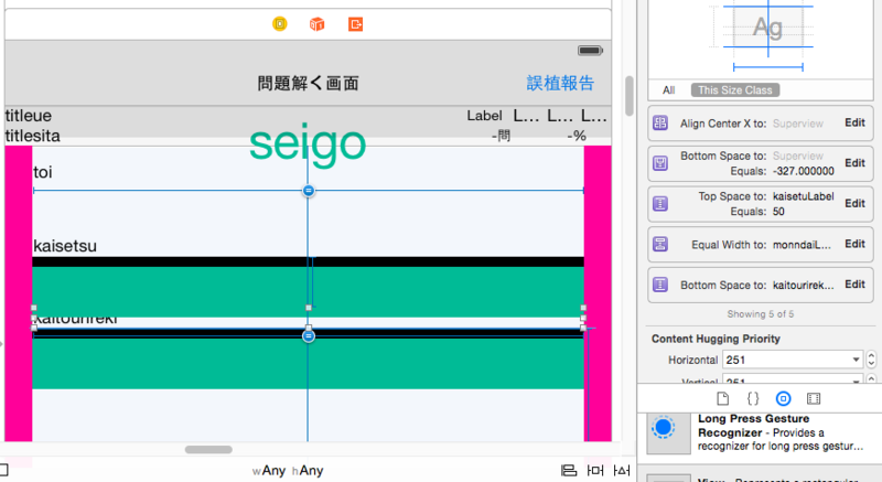 f:id:raptor36:20151121171552p:plain f:id:raptor36:20151121171552p:plain
