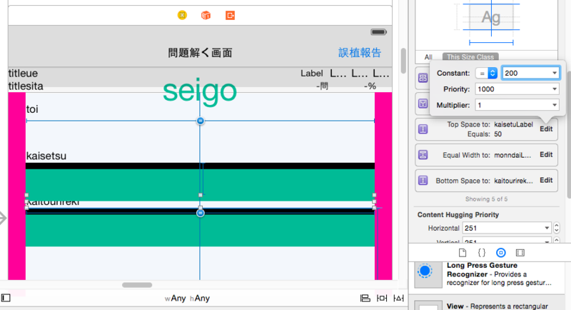 f:id:raptor36:20151121171553p:plain f:id:raptor36:20151121171553p:plain