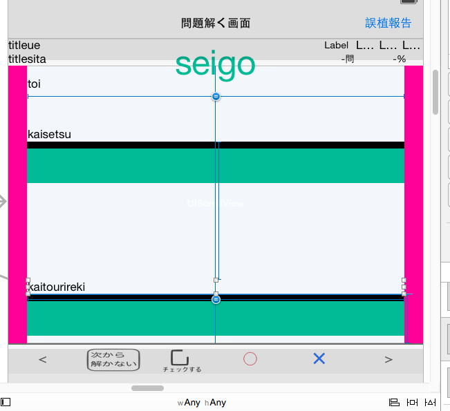 f:id:raptor36:20151121171554p:plain f:id:raptor36:20151121171554p:plain