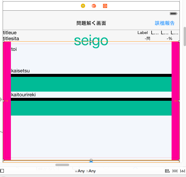 f:id:raptor36:20151121171558p:plain f:id:raptor36:20151121171558p:plain