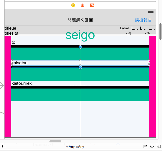 f:id:raptor36:20151121171609p:plain f:id:raptor36:20151121171609p:plain