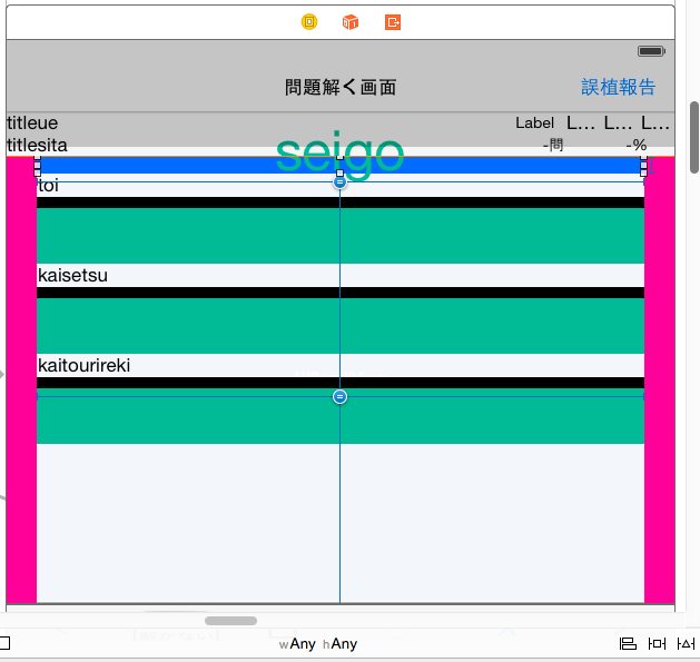 f:id:raptor36:20151121171616p:plain f:id:raptor36:20151121171616p:plain