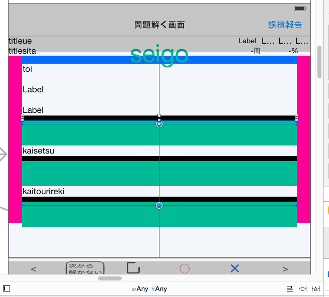 f:id:raptor36:20151121171625p:plain f:id:raptor36:20151121171625p:plain