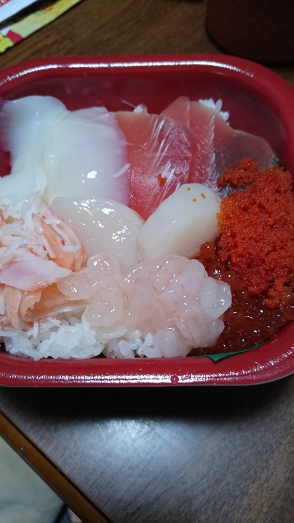 f:id:rarasongjing:20160331113717j:plain f:id:rarasongjing:20160331113717j:plain