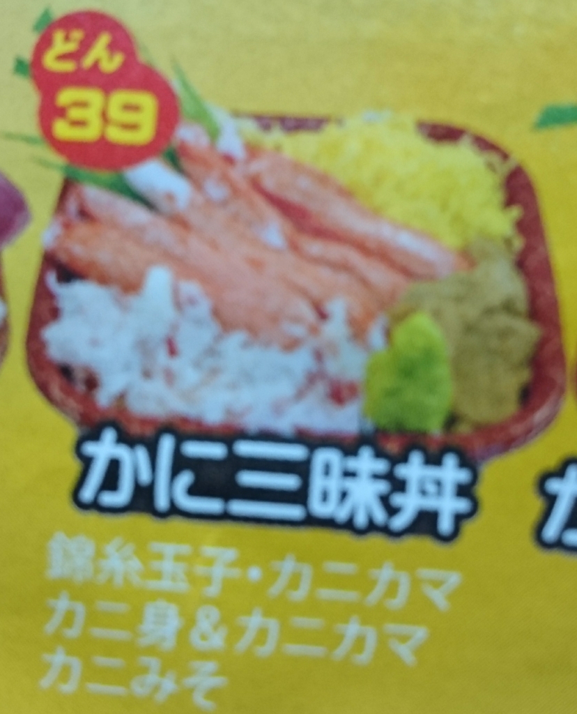 f:id:rarasongjing:20160331114341j:plain f:id:rarasongjing:20160331114341j:plain