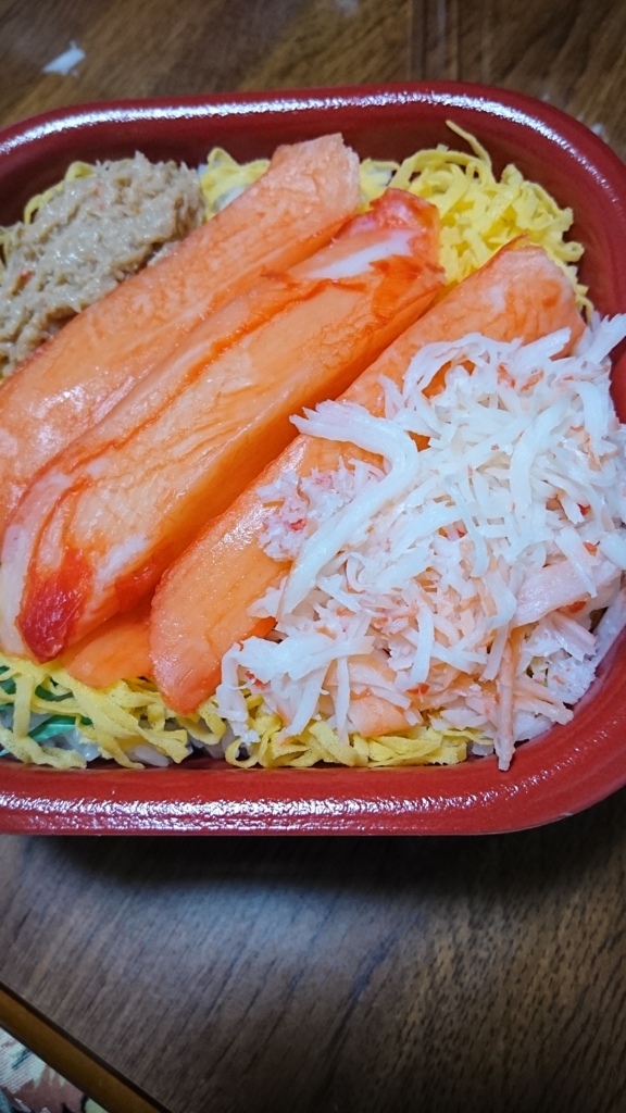 f:id:rarasongjing:20160331114406j:plain f:id:rarasongjing:20160331114406j:plain