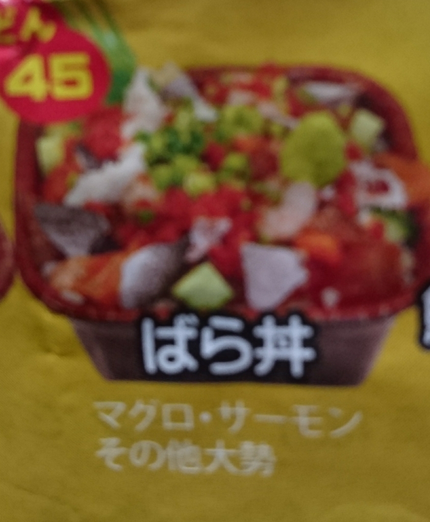 f:id:rarasongjing:20160331114539j:plain f:id:rarasongjing:20160331114539j:plain