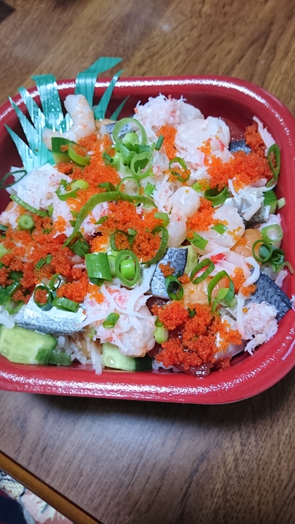 f:id:rarasongjing:20160331114627j:plain f:id:rarasongjing:20160331114627j:plain