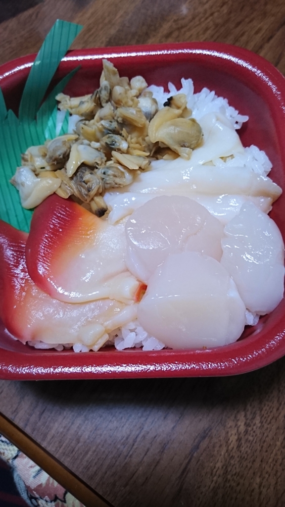 f:id:rarasongjing:20160331114717j:plain f:id:rarasongjing:20160331114717j:plain