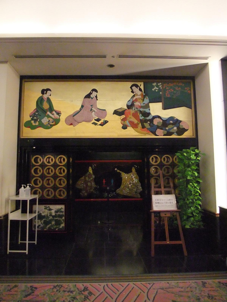 f:id:rarasongjing:20160430152723j:plain f:id:rarasongjing:20160430152723j:plain