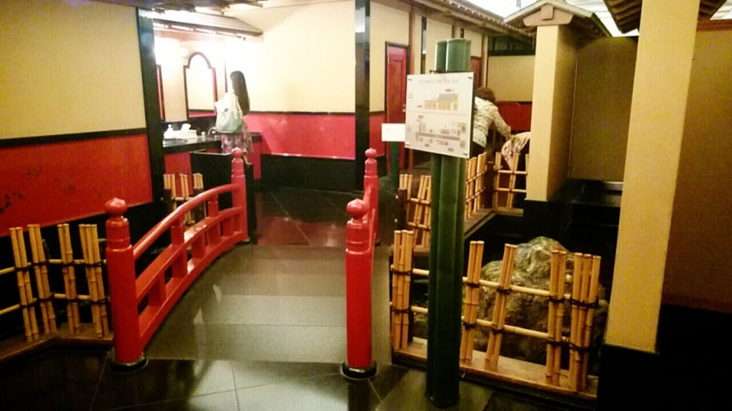 f:id:rarasongjing:20160430153012j:plain f:id:rarasongjing:20160430153012j:plain