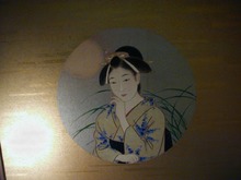 f:id:rarasongjing:20160430153450j:plain f:id:rarasongjing:20160430153450j:plain