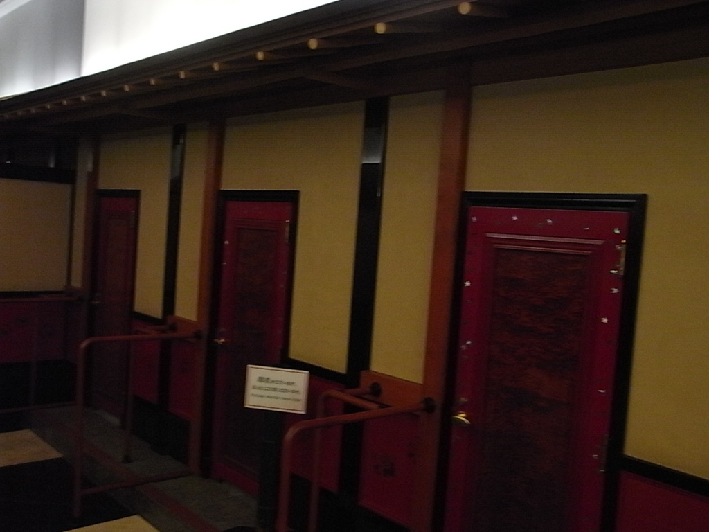 f:id:rarasongjing:20160430153534j:plain f:id:rarasongjing:20160430153534j:plain