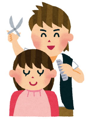 f:id:rarasongjing:20160528141834p:plain f:id:rarasongjing:20160528141834p:plain