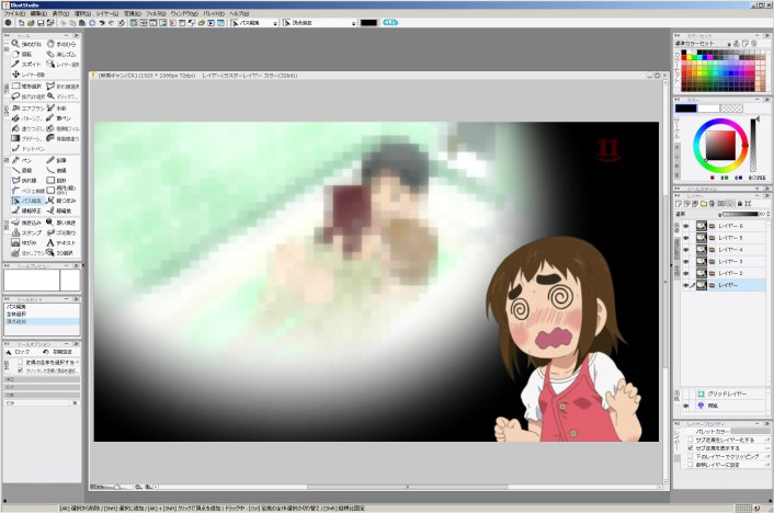 f:id:raraya:20110217002211j:image f:id:raraya:20110217002211j:image