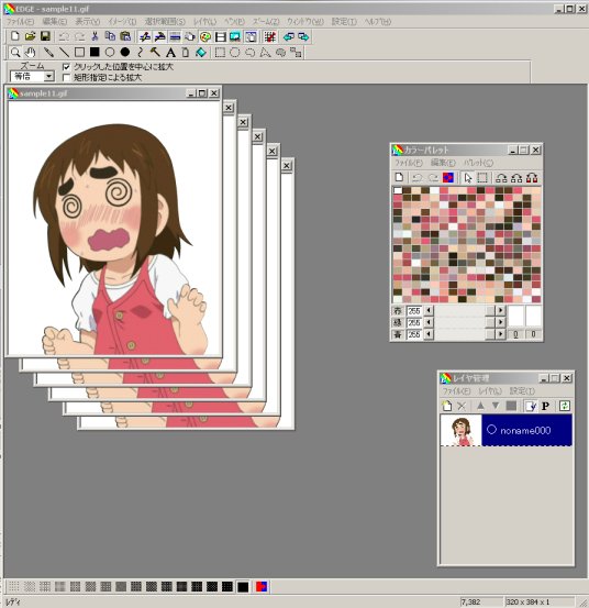 f:id:raraya:20110217002220j:image f:id:raraya:20110217002220j:image