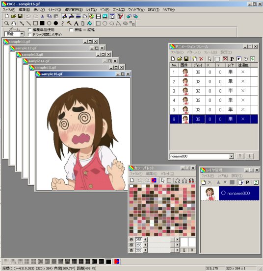 f:id:raraya:20110217002221j:image f:id:raraya:20110217002221j:image