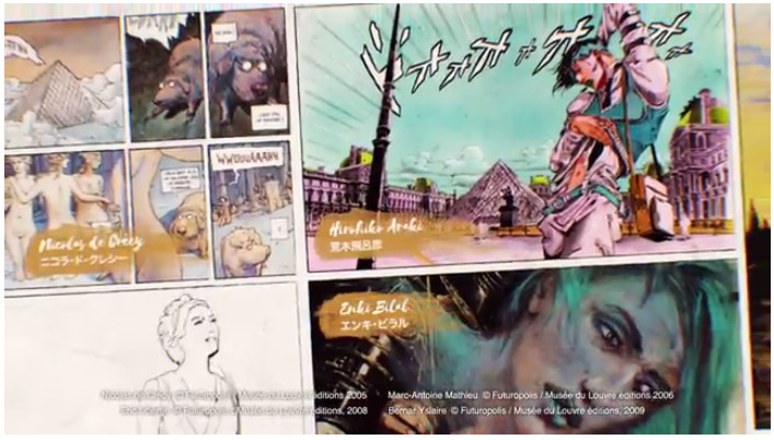 f:id:raruurattatta:20160525181831j:plain