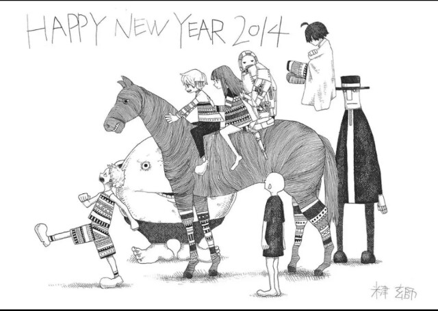 f:id:raruurattatta:20160525213028j:image