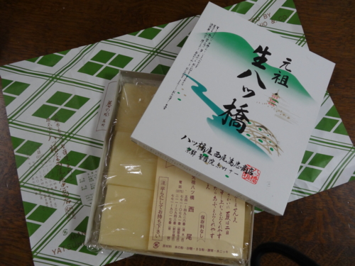f:id:rashinzu:20131128074054j:plain f:id:rashinzu:20131128074054j:plain