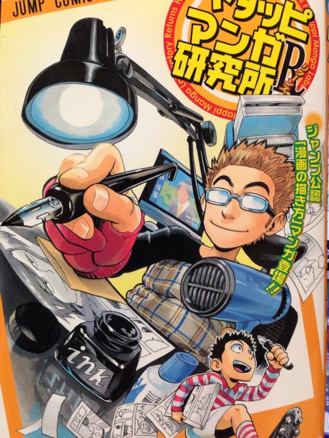 f:id:rasupekuto:20140124163158j:plain f:id:rasupekuto:20140124163158j:plain