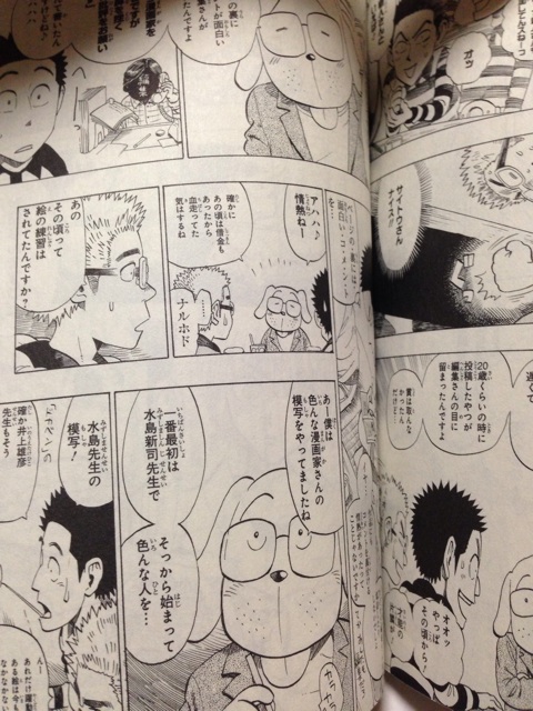 f:id:rasupekuto:20140124171449j:plain f:id:rasupekuto:20140124171449j:plain